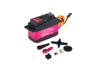 DS51150 150KG High Torque Servo
